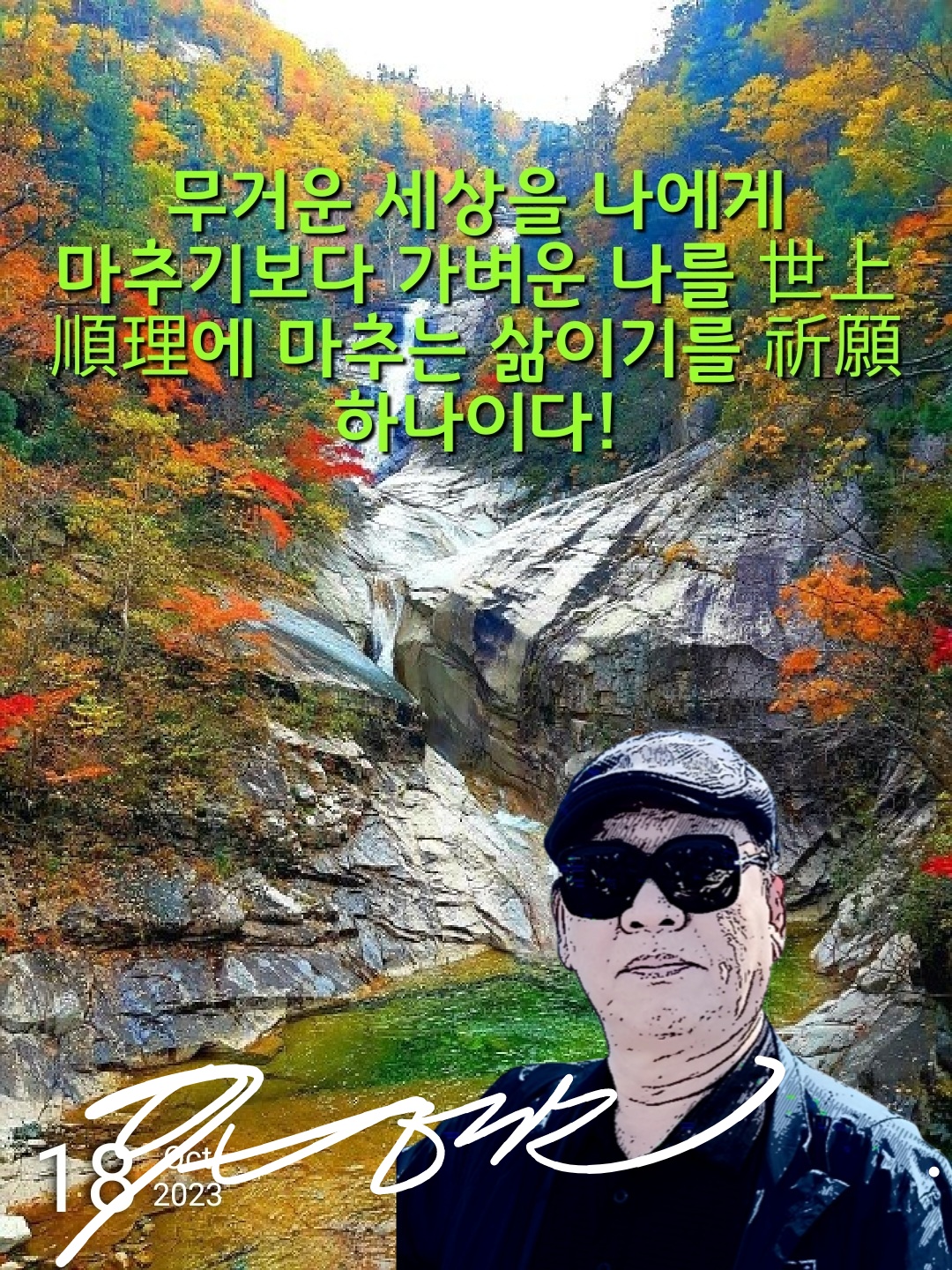2009496245_cj57Ppkt_c5e2b15931015943aff396e00d0f29701a1e34f8.jpg 이미지크게보기