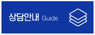 시원명리운세작명철학원__